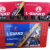 L Guard E Rikshaw Battery 12MW